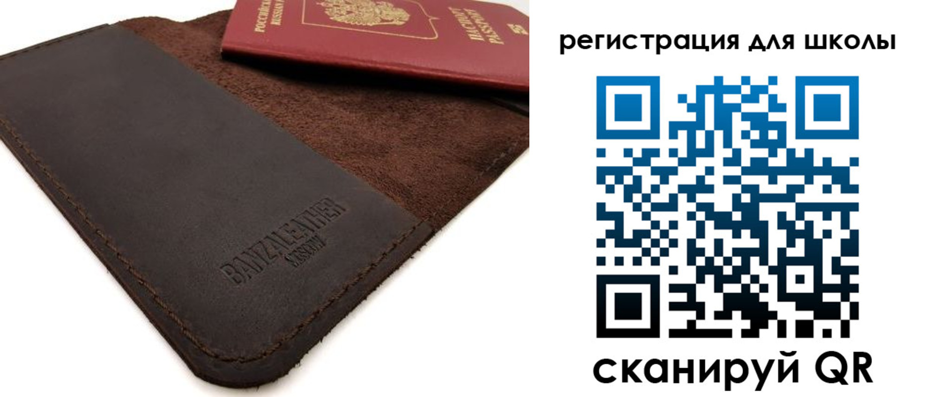 временная регистрация поиск в Навашино